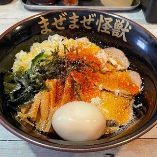 辛油そば(11辛)(まぜまぜ怪獣 越谷駅前店)