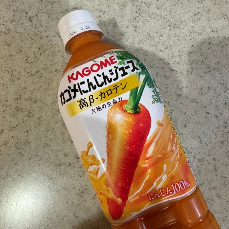 KAGOME・にんじんジュース・高βカロテン(相鉄ローゼン 南まきが原店)