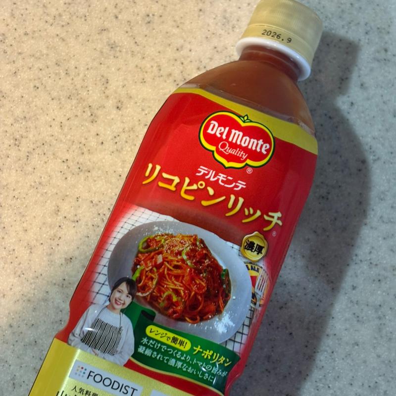 Del Monte・リコピンリッチ・濃厚(相鉄ローゼン 南まきが原店)