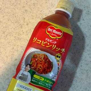 Del Monte・リコピンリッチ・濃厚(相鉄ローゼン 南まきが原店)