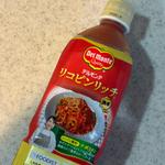 Del Monte・リコピンリッチ・濃厚