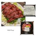 ローストビーフサラダ(小)