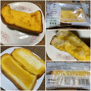 さつまいも&ミルククリームフレンチ