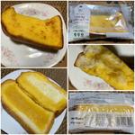 さつまいも&ミルククリームフレンチ(NewDays 池袋西口)