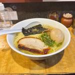 塩玉そば（青唐トッピング）(桑ばら （【旧店名】まるきゅうらあめん）)