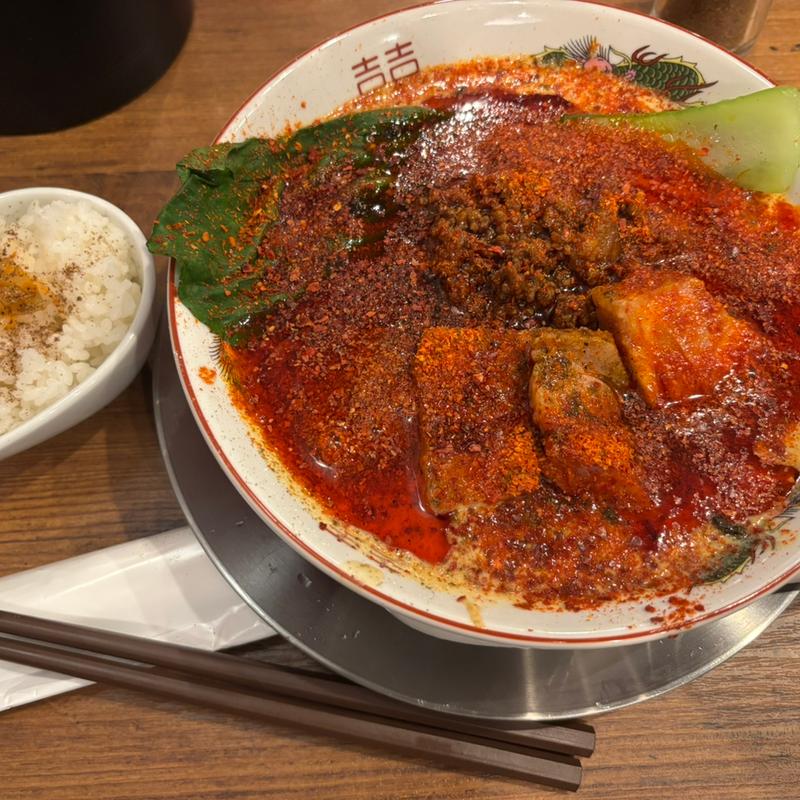 チャーシュー担々麺(濃厚担担麺 BaFIT (バフィット))