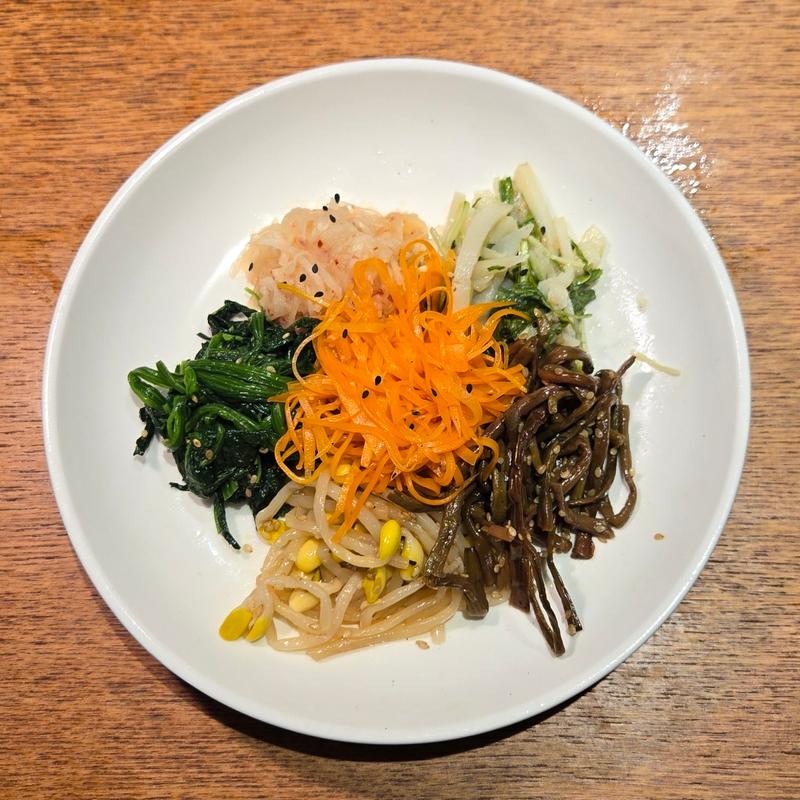 ナムル盛り合せ(ホルモン在市 （ざいち）)