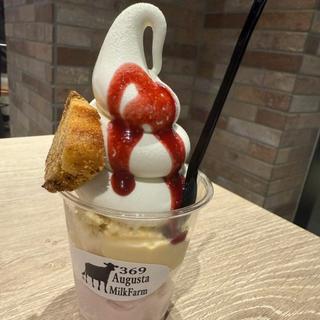 ソフトクリーム&ジェラート(オーガスタ ミルクファーム グランベリーパーク)