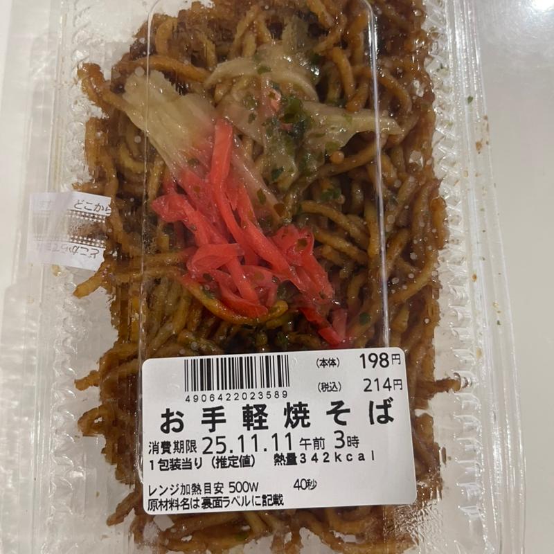 お手軽焼きそば(ドン・キホーテ 鶴ヶ島店)