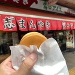 志まんやき(各種)(富士アイス )