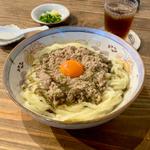 まぜうどん 肉たま入り かま