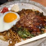 ねぎおこセット