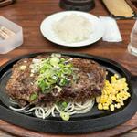 くいしんぼハンバーグ560g ライスセット