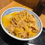 (吉野家 新宿4丁目店 )