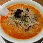 担々麺(希須林 麻布台)