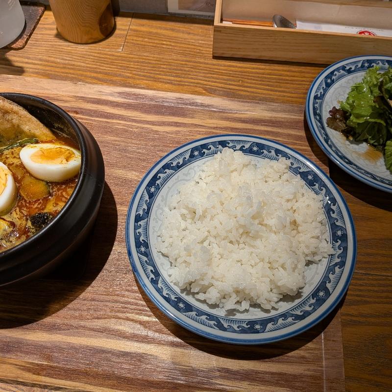 ぼんた特製土鍋スープカレー(土鍋カリー ぼんた)