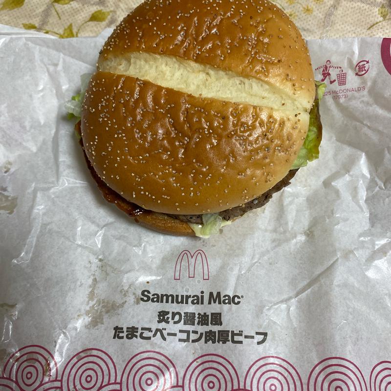 サムライマック炙り醤油風たまごベーコン肉厚ビーフ(マクドナルド 18号小島田店 （McDonald's）)