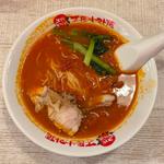 太陽のラーメン