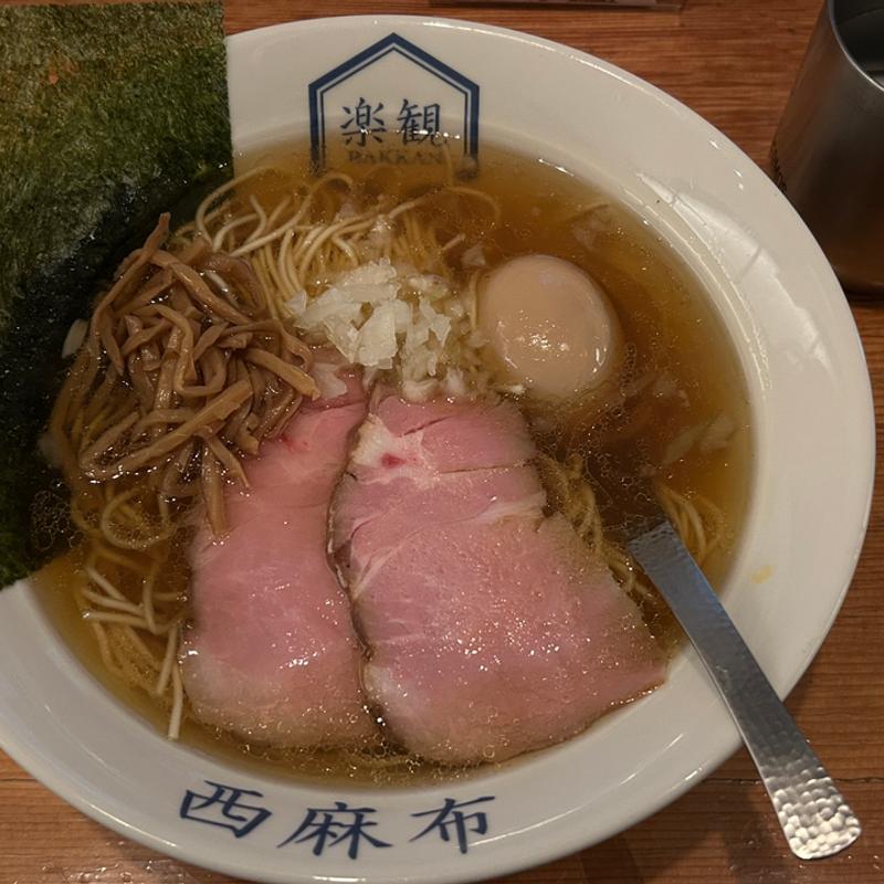 特製真珠(楽観 NISHIAZABU GOLD )