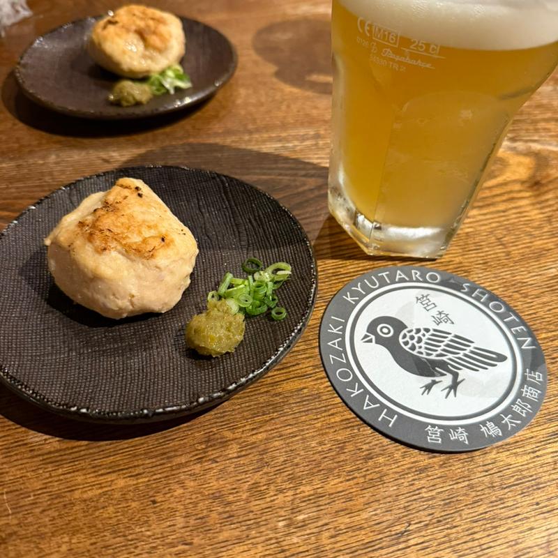 (筥崎鳩太郎商店)