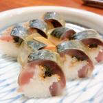 鯖の棒寿司(コバヤシ料理店)