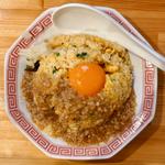 トリコチャーハン(地鶏中華そばと炊き立て秩父おかん飯 トリコ食堂)