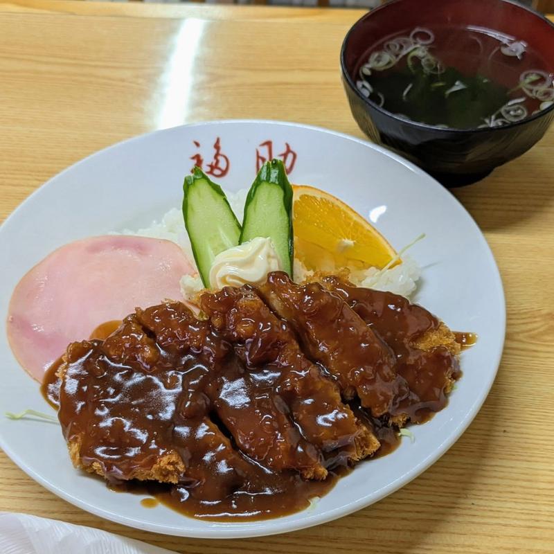洋風カツ丼(福助食堂)