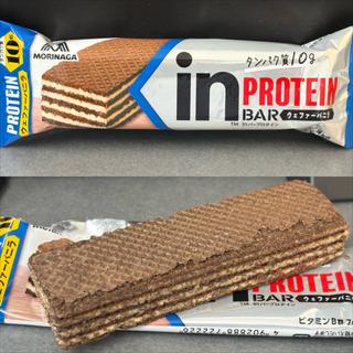 森永・in BAR PROTEIN・ウェファーバニラ(相鉄ローゼン 南まきが原店)