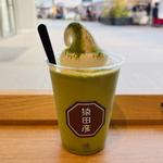 抹茶ラテソフトクリームフロート(猿田彦珈琲 くずはモール)
