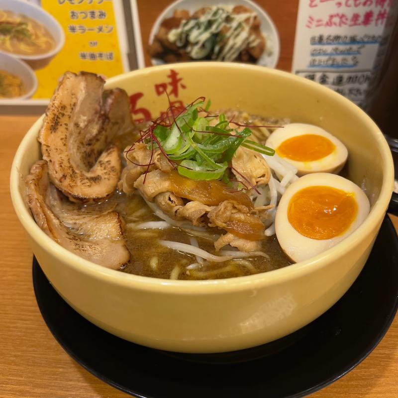 特製赤味噌ラーメン(味噌ラーメン 百庵 西新宿店)