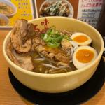 特製赤味噌ラーメン(味噌ラーメン 百庵 西新宿店)