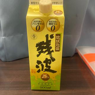 残波　白(ユニオン 赤嶺店 )