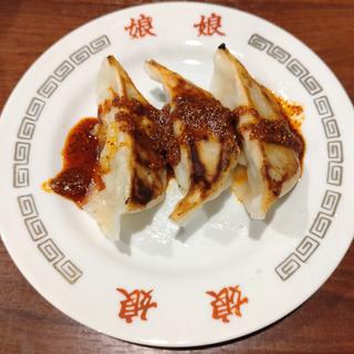 餃子3ヶ