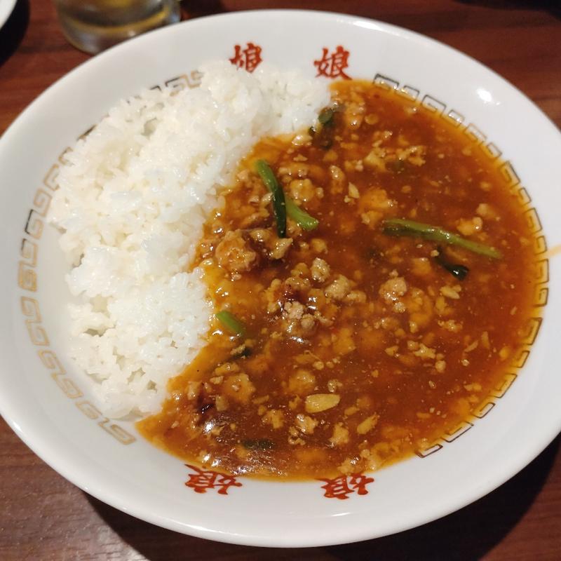 スタカレー(娘娘浦和仲町店)