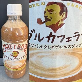 SUNTORY・CRAFT BOSS・ダブルカフェラテ(自動販売機)