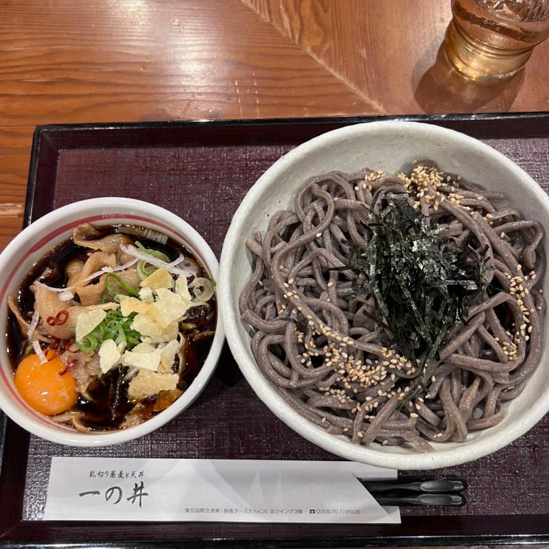 旨辛 肉そば(乱切り蕎麦と天丼 一の井)