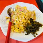 半チャーハン(甲子苑)