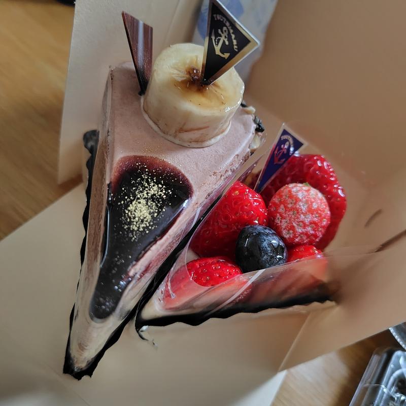 (れすとらん ユース丸 （ユースマル）)