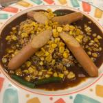 ジャーマンカレー