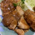 本日のおすすめ(レストラン キノシタ )