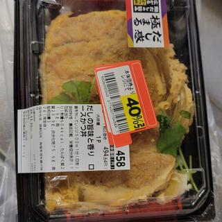 だしの旨味と香りロースかつ丼(ダイエー 西台店)