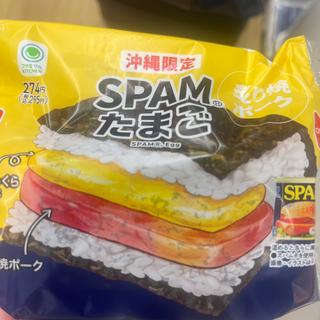 SPAM® たまご