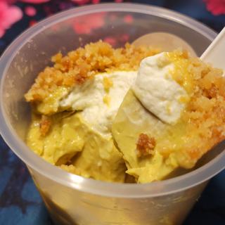 ピスタチオプリン