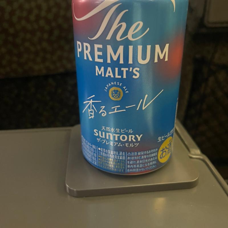 香るエール(ファミリーマート 博多駅筑紫口店)