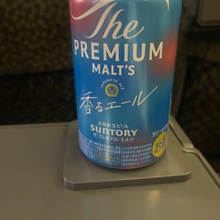 香るエール(ファミリーマート 博多駅筑紫口店)