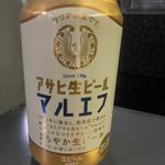 アサヒ生ビール　マルエフ(ファミリーマート 博多駅筑紫口店)