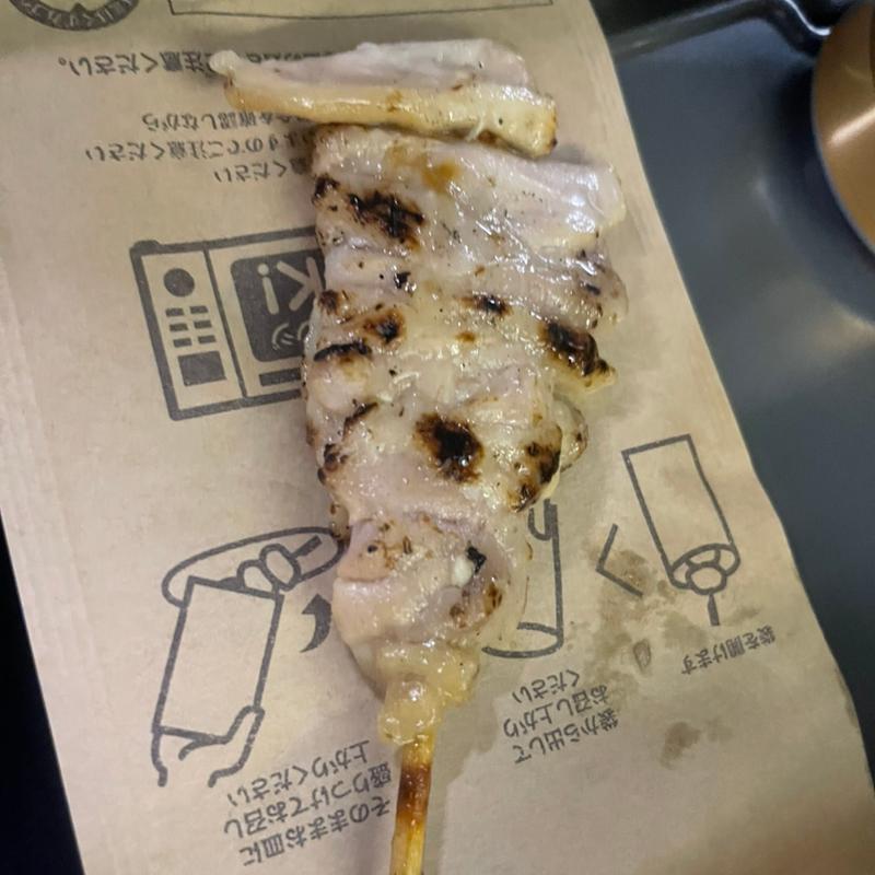 鶏もも　塩(ファミリーマート 博多駅筑紫口店)