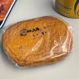 尾張 八角 揚げかま いか(ベルマートキヨスク 名古屋新幹線上りホーム)