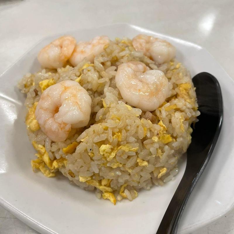 エビチャーハン(中華料理 中園亭)