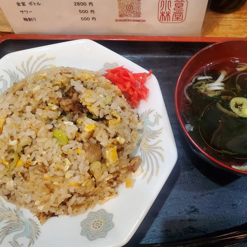 やきめし(人生食堂 こばやし)